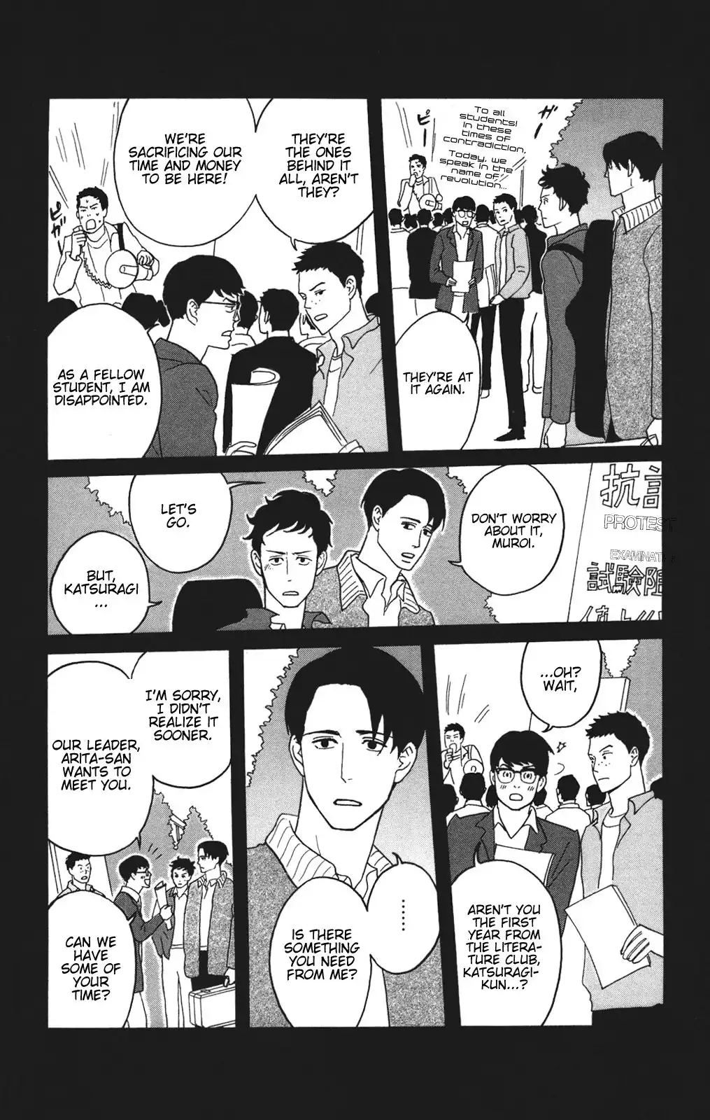 Sakamichi no Apollon Chapter 26 10